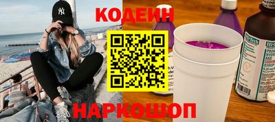кокс Балашиха