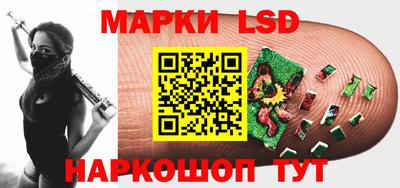 кокс Балашиха