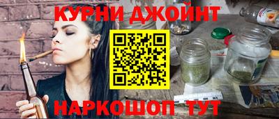 кокс Балашиха