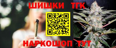 амфетамин Балаково