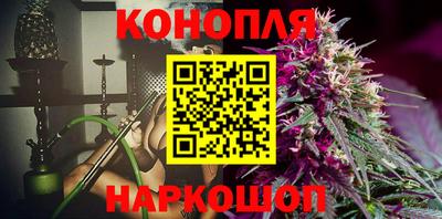 амфетамин Балаково