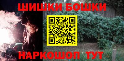 кокс Балашиха