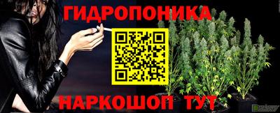 амфетамин Балаково