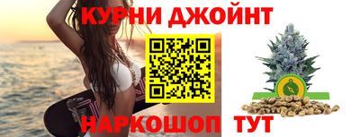 амфетамин Балаково