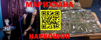 амфетамин Балаково