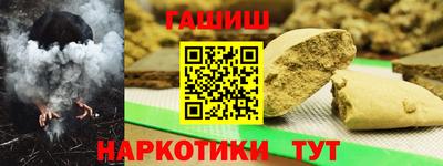 кокс Балашиха