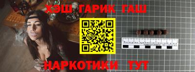 амфетамин Балаково