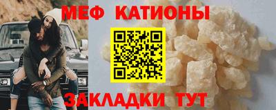 амфетамин Балаково