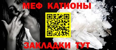кокс Балашиха
