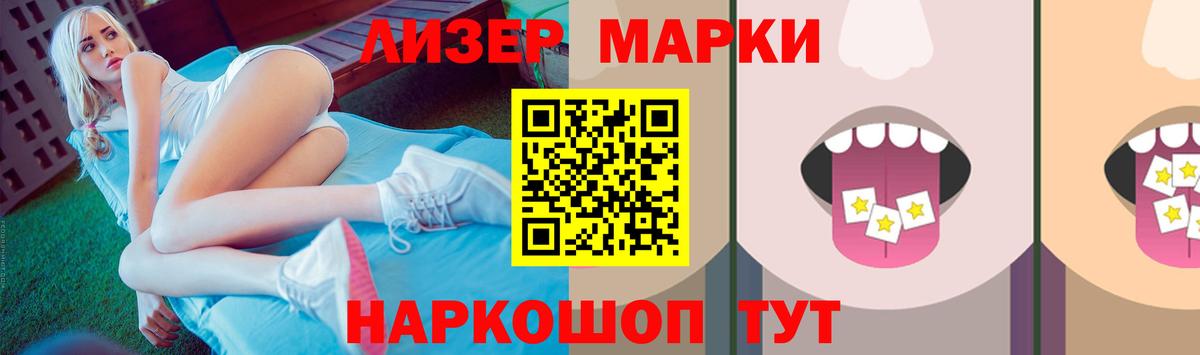 Киров  Амфетамин кристаллы  Бошки Шишки  Вход с VPN  Метадон  A-PVP СОЛЬ   ГАШИШ  Мефедрон  