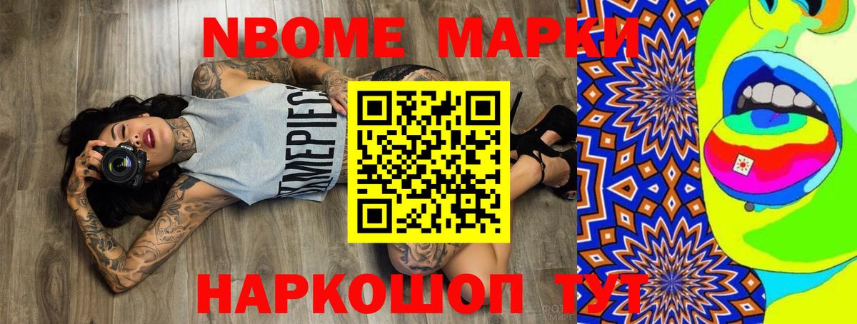 Киров  Лсд 25 экстази  Вход с VPN  LSD-25 экстази ecstasy 
