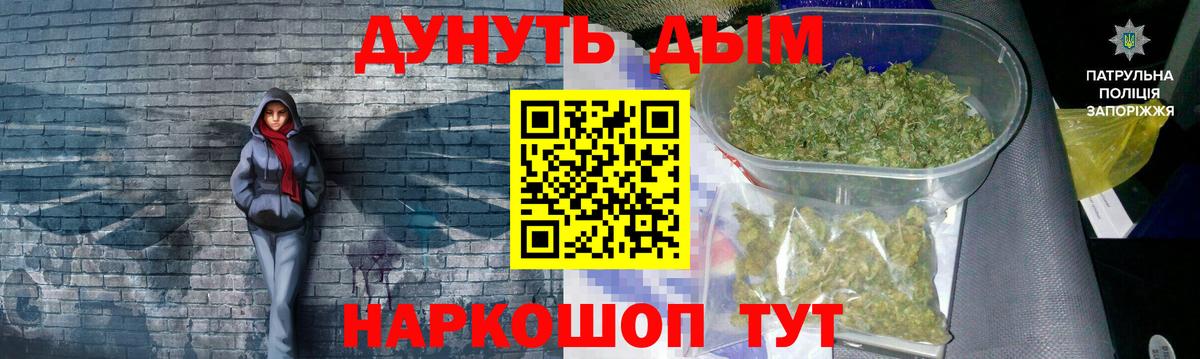 Каннабис Amnesia Киров